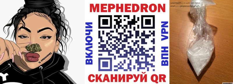 Купить закладку ЭКСТАЗИ  Меф  Кокаин  Тейково