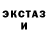 MDMA VHQ Lina Seliuchenko