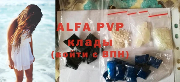 каннабис Нефтегорск