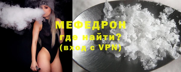 каннабис Нефтегорск