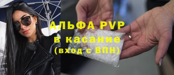 каннабис Нефтегорск