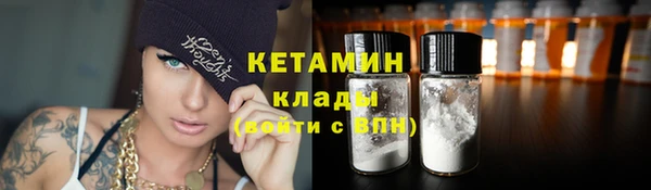 каннабис Нефтегорск