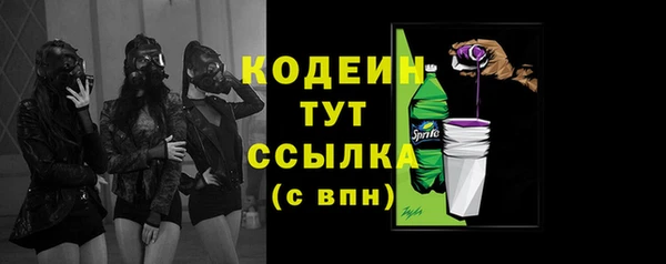 каннабис Нефтегорск