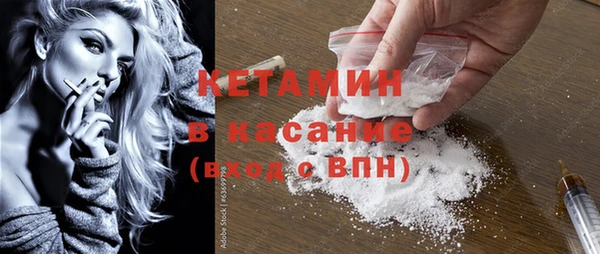 каннабис Нефтегорск