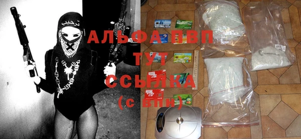 MDMA Нефтекумск